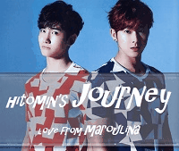 hitomin's-Journey-2013-6-600th-200.gif
